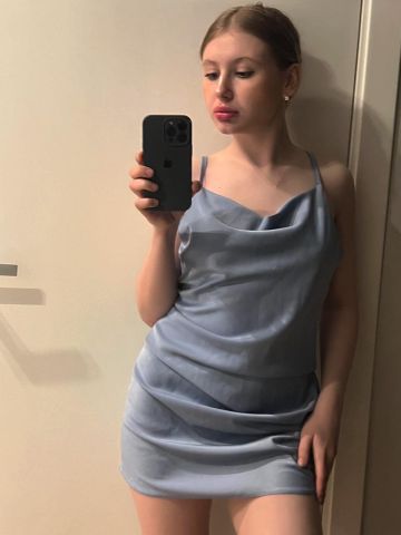 Жемчужина